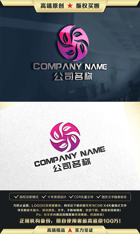 ־LOGO