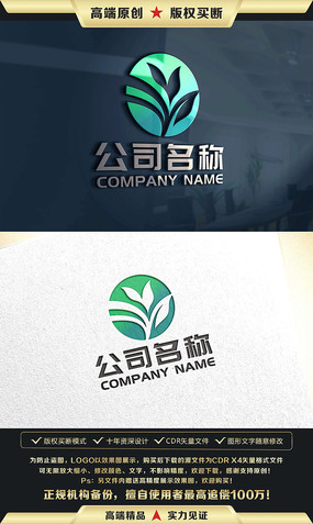 ɫLOGO