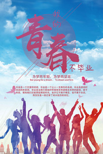 ������Ʊ�ҵ����