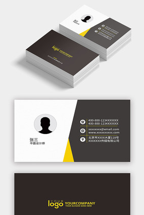 ����ʱ��ͨ��������Ƭģ��