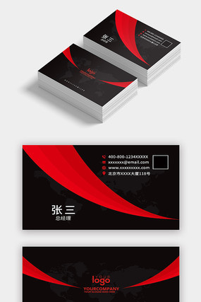 �߶�ʱ��������Ƭģ��