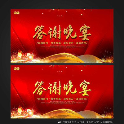 ��ɫ����л����չ��