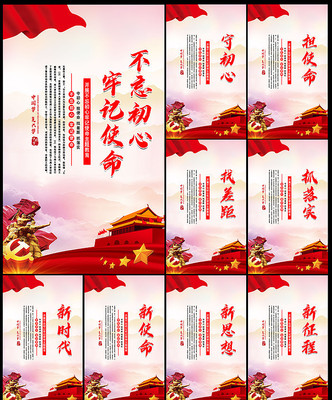 �������������μ�ʹ�����������������