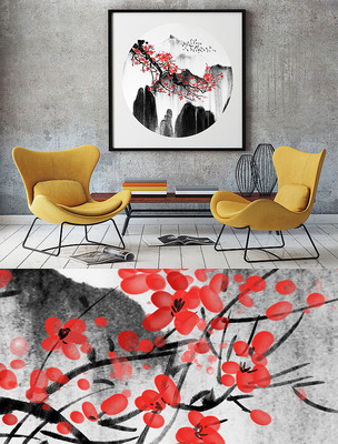 ����ʽ�ִ�ˮīɽˮ�����ֻ�װ�λ�