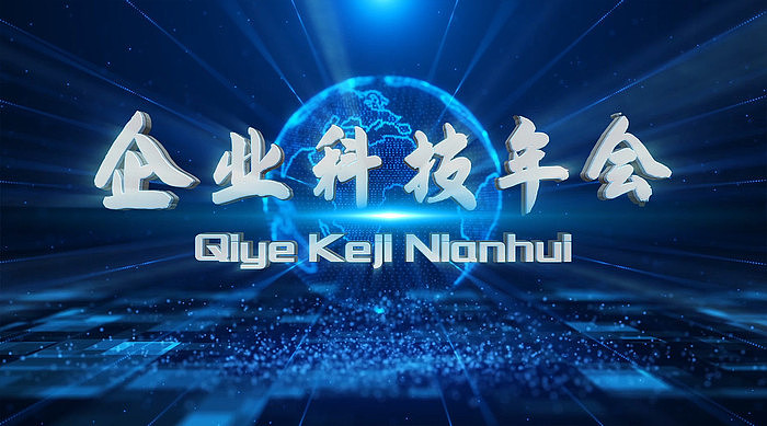 �𺳿Ƽ����ƬͷAEģ��