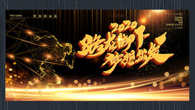 2020���������ᱳ���������