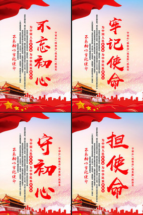 ���������μ�ʹ��չ�����