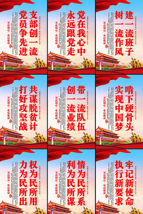 ��Ա��ҵ�������չ��