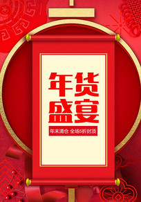ʢ纣