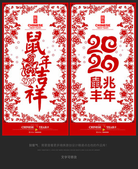 2020ֽ纣