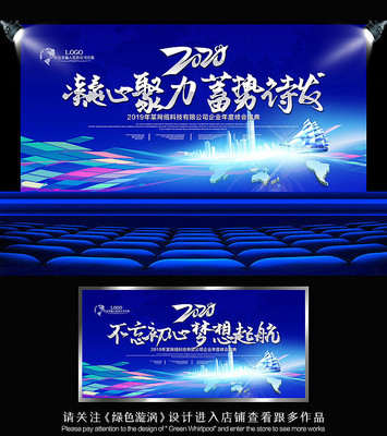 2020������鱳��չ��