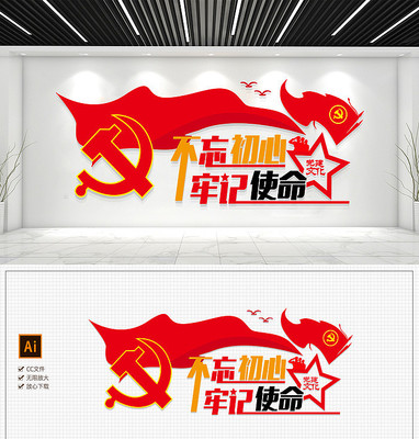 ������ʹ���������ĵ�Ա�������չ��