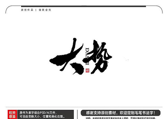 ����ë���鷨����� AI