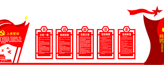 �߶˴�����ɫ������������ǽ