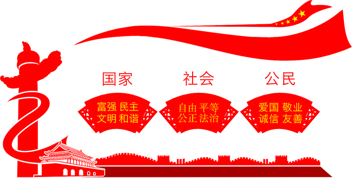 �߶˴�����ɫ���ļ�ֵ���Ļ�ǽ