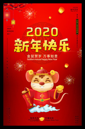 ɫ2020ں