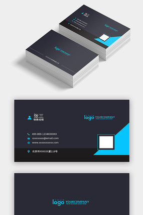 ����ͨ�ü���ʱ����Ƭ��� PSD