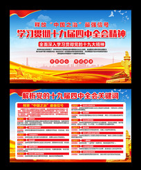 ʮ�Ž�����ȫ��ؼ���