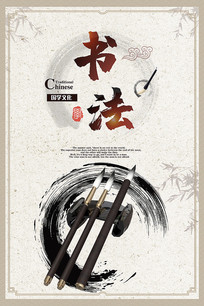 鷨й纣