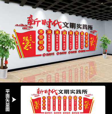 ��ʱ������ʵ���������Ļ�ǽ���