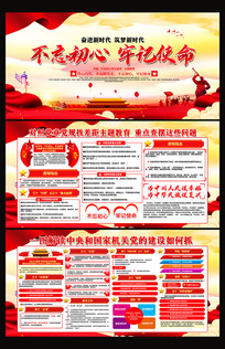 ���������������찲�ű���