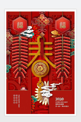 ���ڴ��⺣��