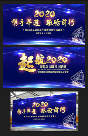 ɫ2020ҵҵᱳ