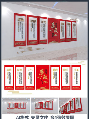 �߶������Ļ�����ǽ���