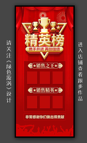 ��ɫ������Ӣ��չ��