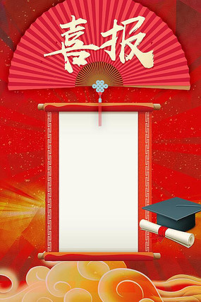 ��ҵ��ɫ����ϲ������