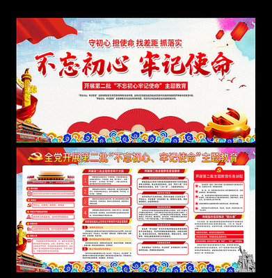 2019�겻�������μ�ʹ���������չ��