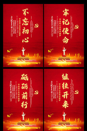 �������������μ�ʹ������չ��