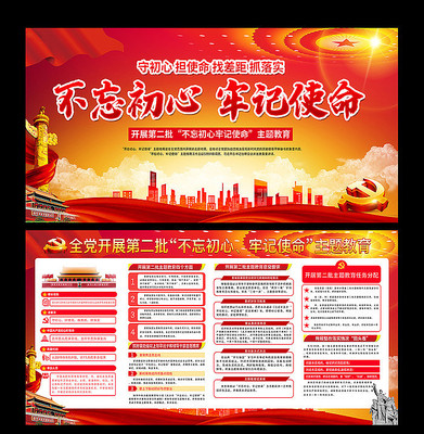 �ڶ������������μ�ʹ���������չ��