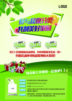 ����������������