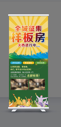 �������ز���������