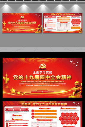 �۽�����ȫ��