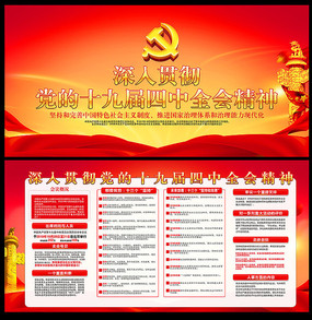 ʮ�Ž�����ȫ�ṫ��������