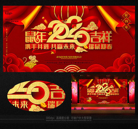 2020괺չ
