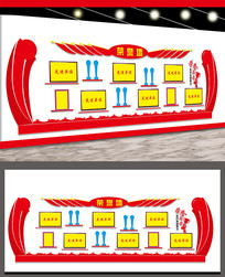 Ļǽ
