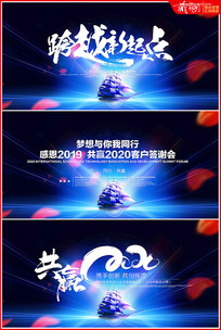 Ӯ2020ҵƼᱳչ