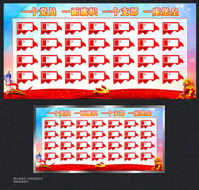 һԱһ쵳֧ŵչ