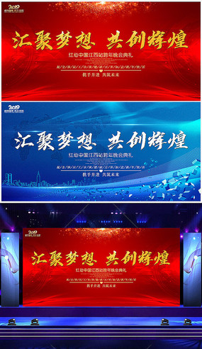 2020��ɫ��ả��