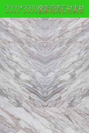 高清石材地板图片 高清石材地板图片