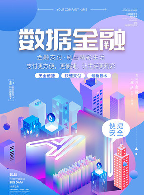 psdԭ���߶���ɫ���ݽ��ں���