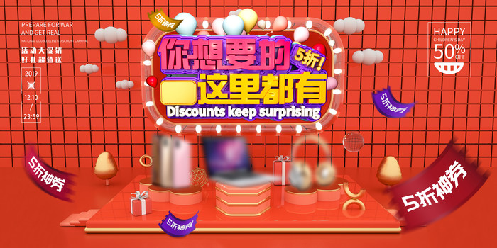 ԭ������ϲ������Ҫ�����ﶼ��չ��