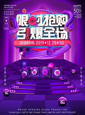 ԭ��������ɫ��ʱ��������