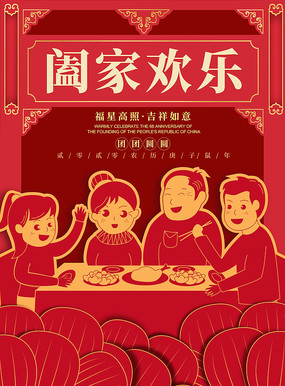 ԭ����ɫ�߶��ؼһ��ֺ���