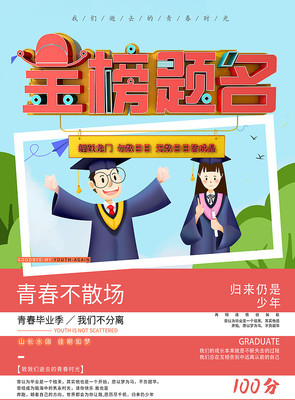 ԭ�������ֻ�����������