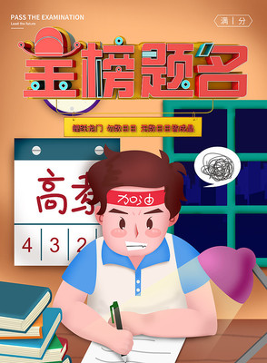 ԭ���ֻ�ɰ������������