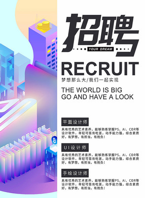 ��ɫ�˹�������Ƹ����